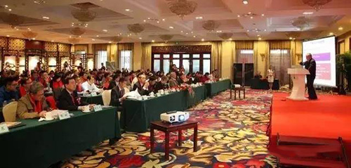 乾港集團 乾港集團