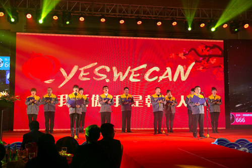 乾港集團(tuán) 乾港集團(tuán)