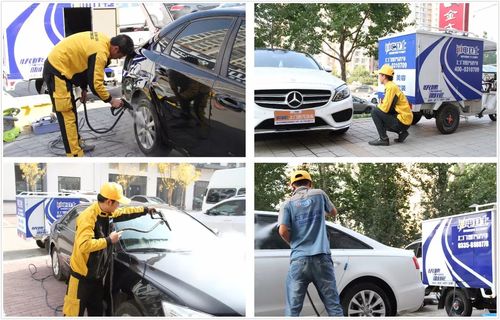 乾港集團(tuán) 乾港集團(tuán)