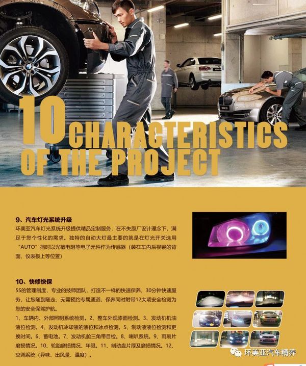 乾港集團 乾港集團