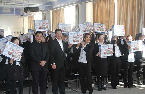 乾港集團(tuán) 乾港集團(tuán)