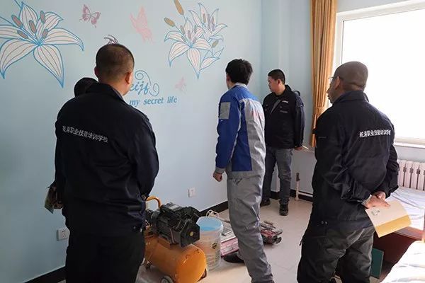 乾港集團(tuán) 乾港集團(tuán)