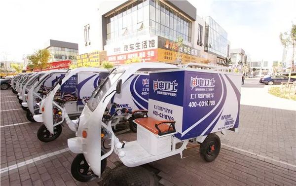 乾港集團(tuán) 乾港集團(tuán)