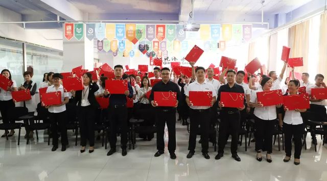 乾港集團(tuán)中秋主題活動 乾港集團(tuán)中秋主題活動