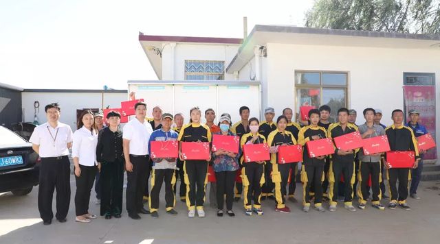 乾港集團(tuán)中秋主題活動 乾港集團(tuán)中秋主題活動