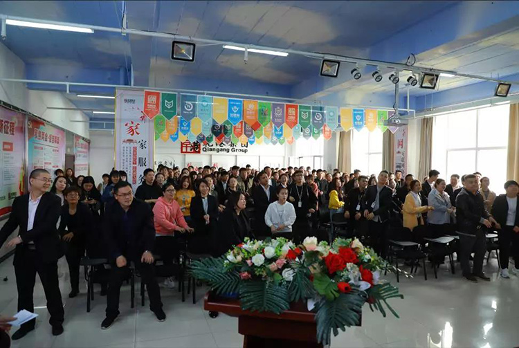 生日會，乾港生日，生日愿望，環(huán)保企業(yè)，環(huán)保項目，環(huán)保項目創(chuàng)業(yè)