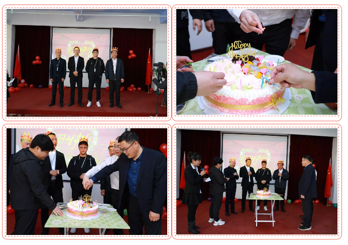 乾港生日，生日party，環(huán)保生日會，環(huán)保公司，乾港集團