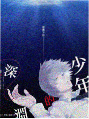 极限挑战